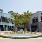 台湾のアウトレット＆ショッピングモール最新事情